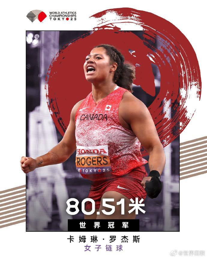 米兰豪强再,现切尔西旧,将风采,博鱼体育,博鱼体育官方,博鱼体育官网,博鱼体育入口,博鱼体育登录