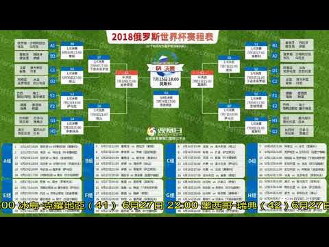 罗确认回归,英超,转会手续加,博鱼体育,博鱼体育官方,博鱼体育官网,博鱼体育入口,博鱼体育登录