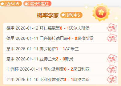 非洲杯喀麦,隆阵容揭晓,姆伯莫领衔,博鱼体育,博鱼体育官方,博鱼体育官网,博鱼体育入口,博鱼体育登录