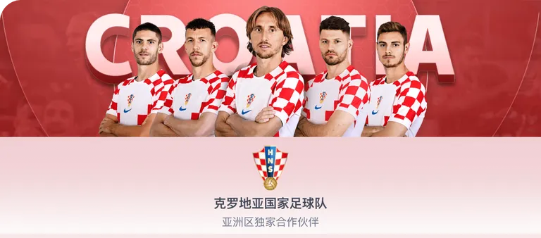 激情对决,里尔,里昂,博鱼体育,博鱼体育官方,博鱼体育官网,博鱼体育入口,博鱼体育登录