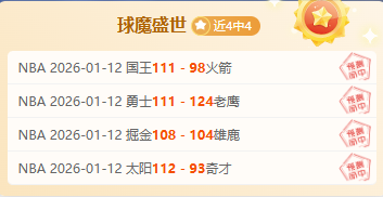 朱辰杰受伤,与国脚替补,问题引关注,博鱼体育,博鱼体育官方,博鱼体育官网,博鱼体育入口,博鱼体育登录