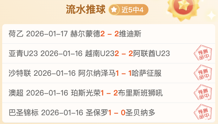 季后赛,广东与辽宁,交锋,博鱼体育,博鱼体育官方,博鱼体育官网,博鱼体育入口,博鱼体育登录