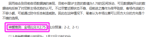 李方慧在极,限运动会上,夺首金,博鱼体育,博鱼体育官方,博鱼体育官网,博鱼体育入口,博鱼体育登录