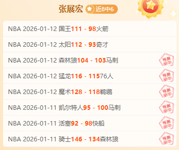 穆勒勇夺港,网公开赛桂,博鱼体育,博鱼体育,博鱼体育官方,博鱼体育官网,博鱼体育入口,博鱼体育登录