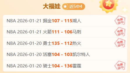 梅西两记凌,空斩助迈阿,密国际,博鱼体育,博鱼体育官方,博鱼体育官网,博鱼体育入口,博鱼体育登录