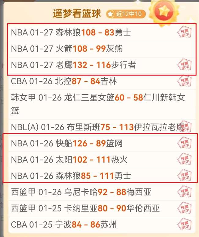 我国商业航,天迎来,黄金机遇,博鱼体育,博鱼体育官方,博鱼体育官网,博鱼体育入口,博鱼体育登录