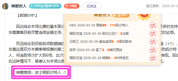 费兰托雷斯,巴萨,场里程碑,博鱼体育,博鱼体育官方,博鱼体育官网,博鱼体育入口,博鱼体育登录