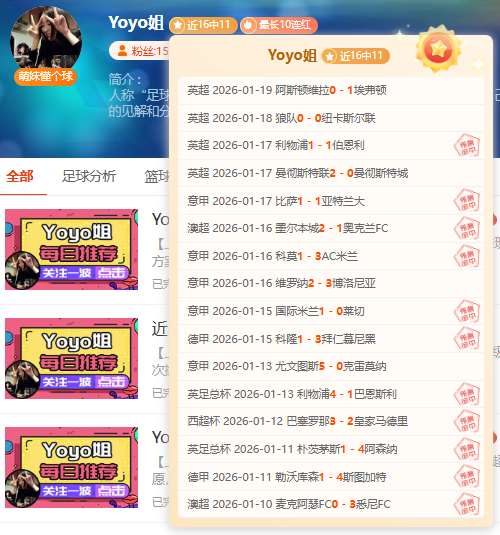 三角洲行动,毁号案新进,专家质合分,博鱼体育,博鱼体育官方,博鱼体育官网,博鱼体育入口,博鱼体育登录