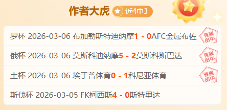 三角洲行动,毁号案新进,专家质合分,博鱼体育,博鱼体育官方,博鱼体育官网,博鱼体育入口,博鱼体育登录