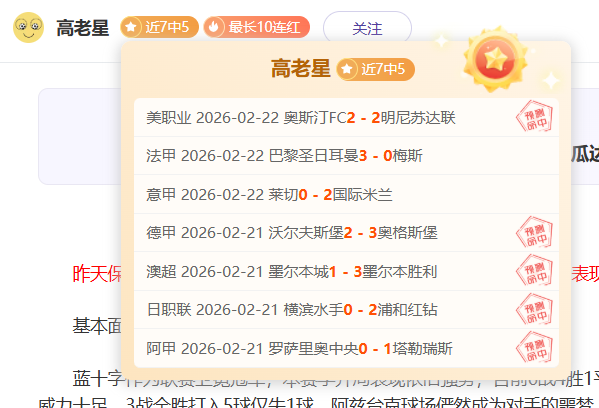 大乐透期号,专家质合分,西部头名主,博鱼体育,博鱼体育官方,博鱼体育官网,博鱼体育入口,博鱼体育登录