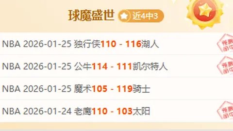 《魔域口袋版》新世界大揭秘：独家新服攻略首曝！🔥🌟