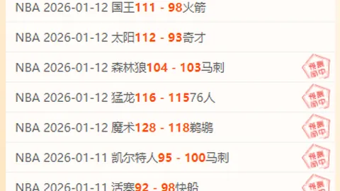 穆勒勇夺港网公开赛桂冠