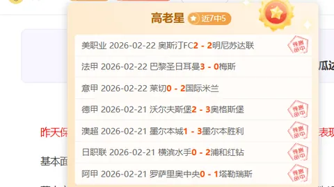 博鱼体育