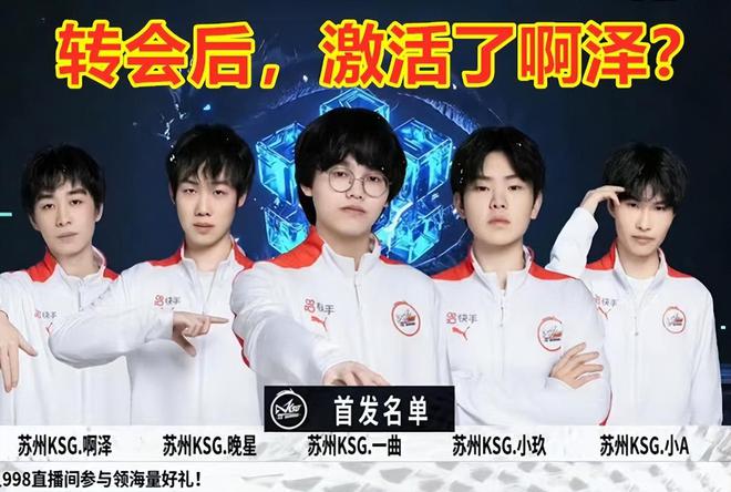 这也无疑给